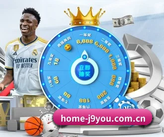 home-j9you.com.cn APP